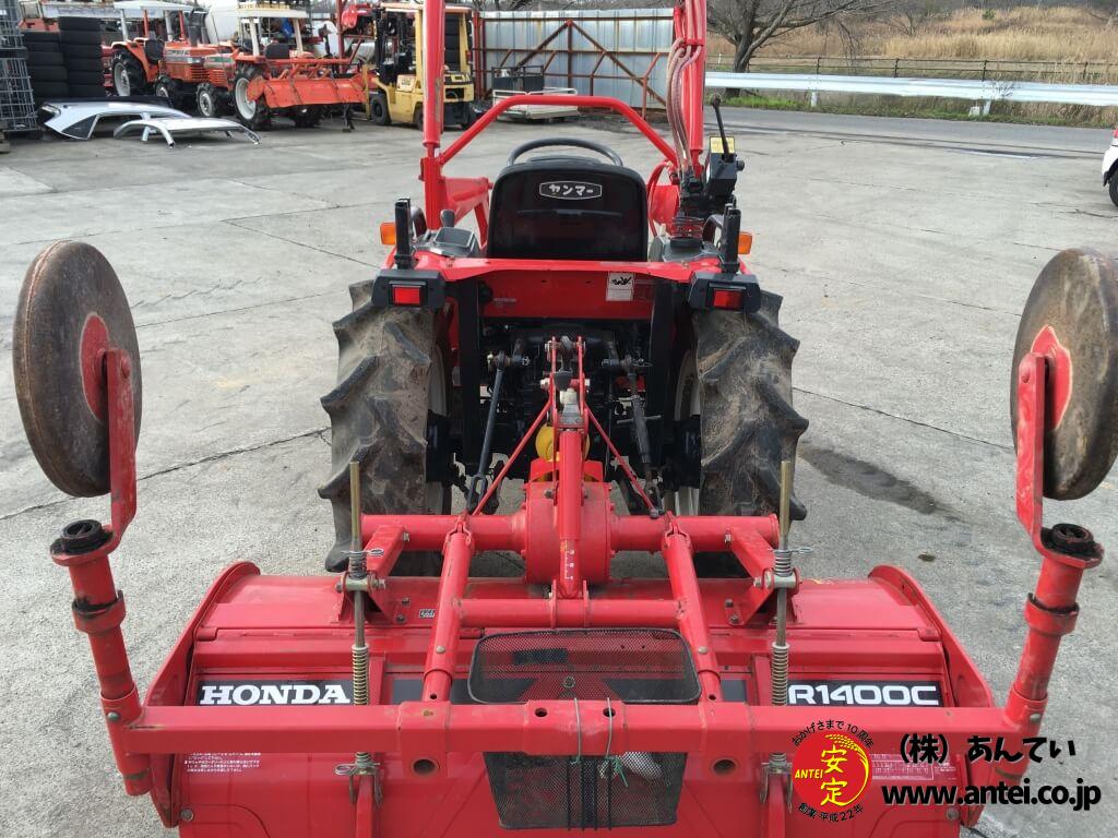 中古ヤンマートラクターF220フロントローダー付き。 ⚙ 中古農機具専門