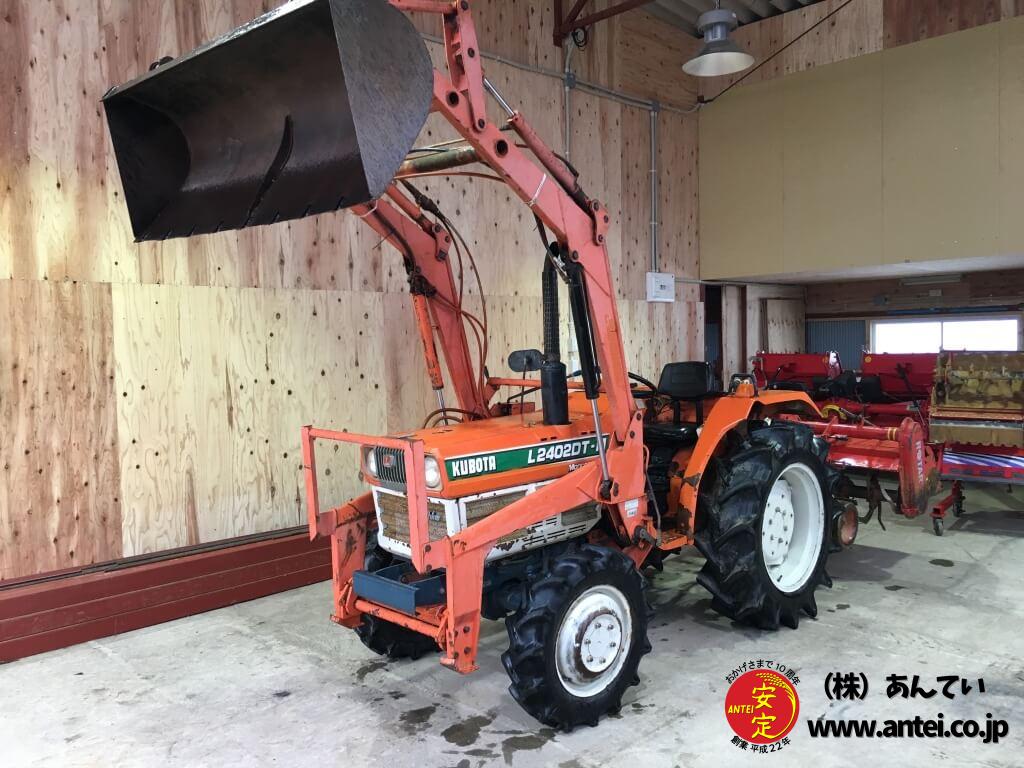 KUBOTA L2402DT ミニトラクター Tractors KUBOTA L2402D - FARM MART