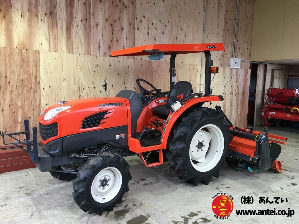 クボタトラクターT265 26馬力ロトーリーRL175T付き315時間です ⚙ 中古 クボタトラクターT265 26馬力ロトーリーRL175T付き315時間です ⚙ 中古