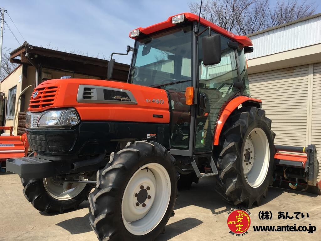 クボタトラクターKL460ハイスピード46馬力ロータリーRM2001K ⚙ 中古