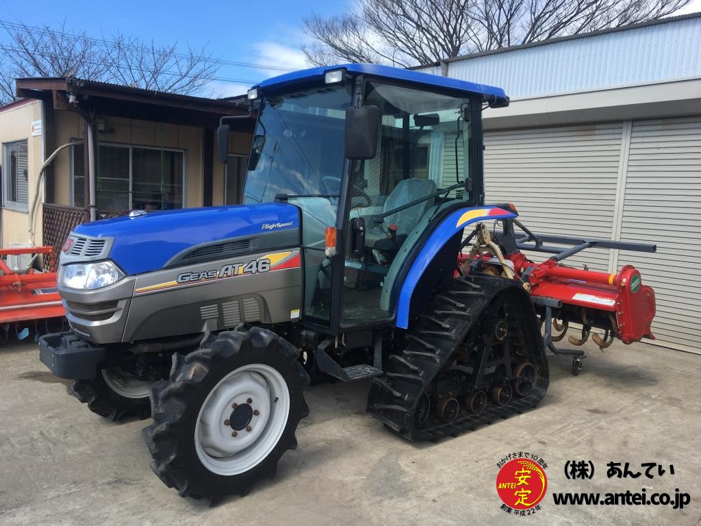 イセキセミクローラAT46ハイスピード46馬力パワクロトラクター ⚙ 中古