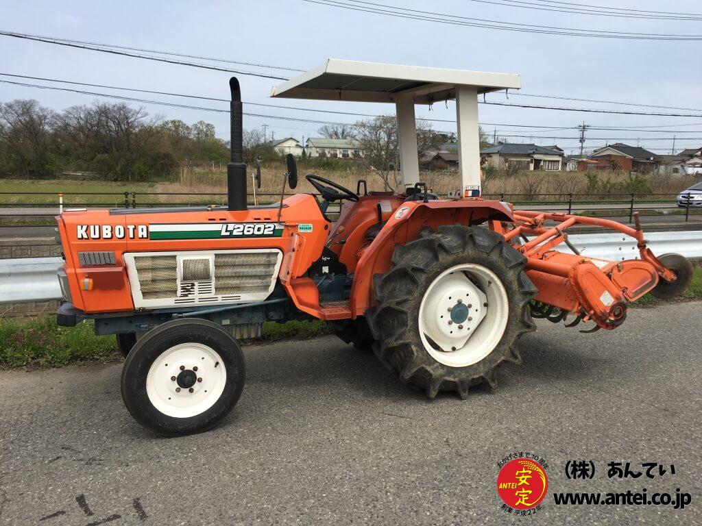 中古クボタトラクターL2602二輪現状です。 ⚙ 中古農機具専門店 - (株