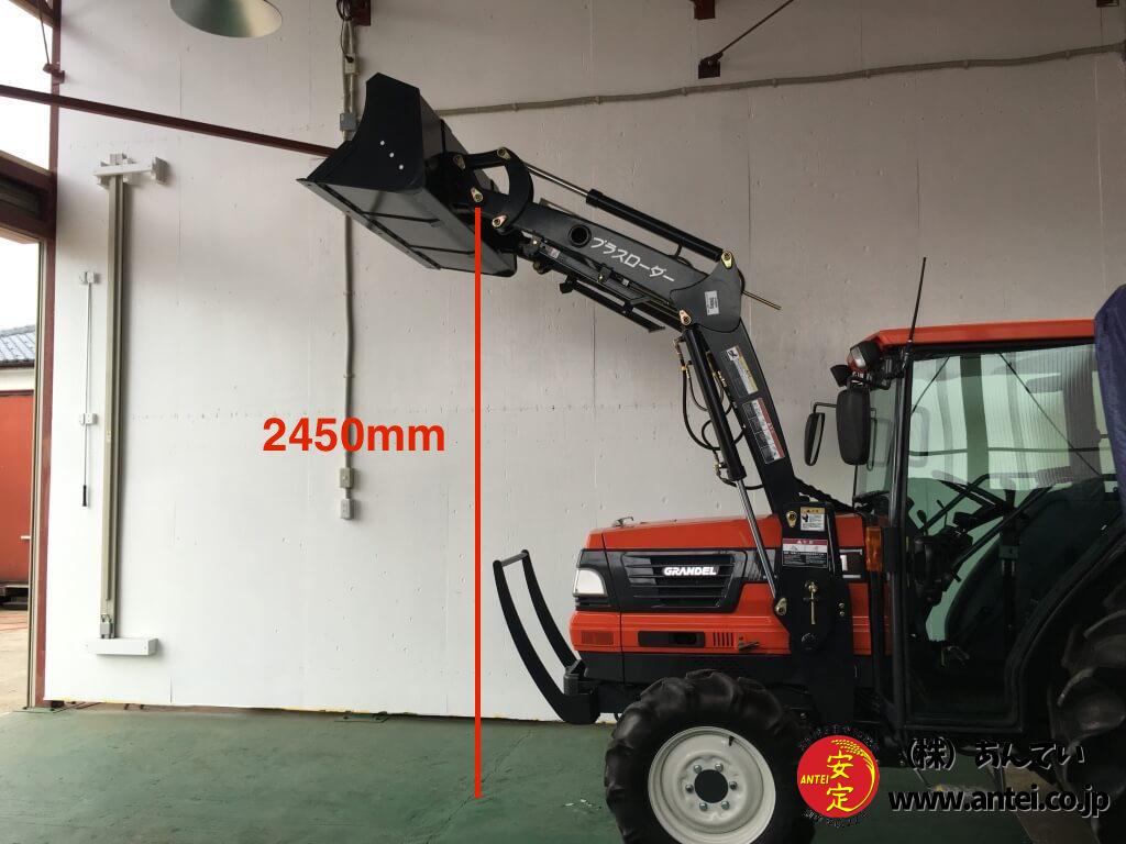 クボタGL321トラクター 164_7213.jpg?v=1719469048&