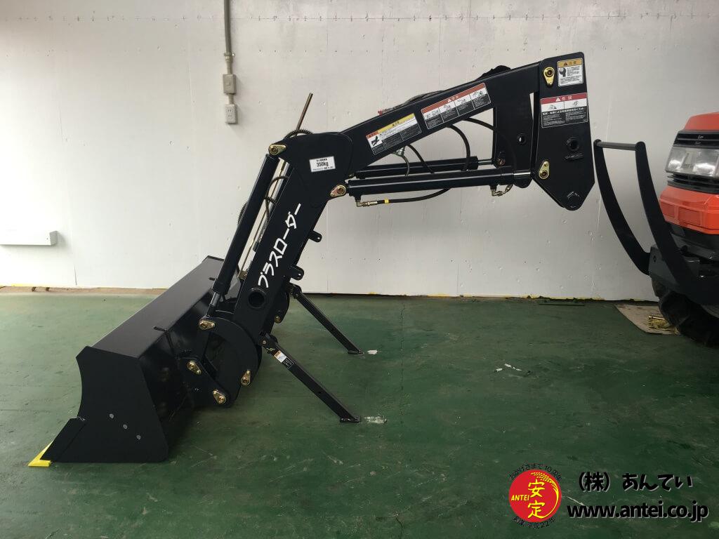 フロントローダー付きクボタトラクターGL321ンキャビン整備済み