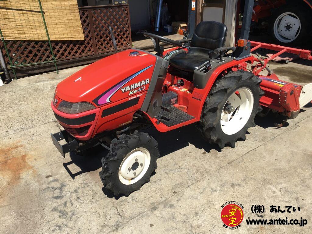 ヤンマー トラクター用ロータリーEB14S 中古農機具　新潟県引取り限定 ヤンマー トラクター用ロータリーEB14S 中古農機具 新潟県引取り限定