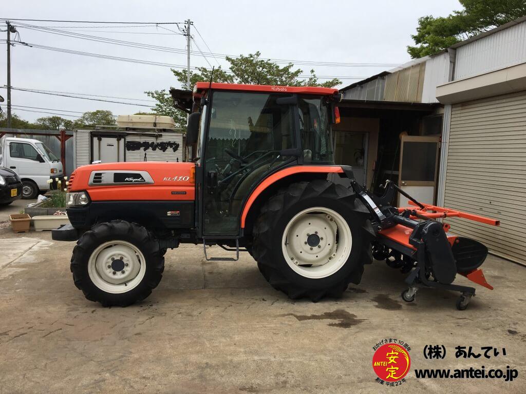 SOLD OUT】ニューホランド トラクター F2200KLH クボタ KL410H