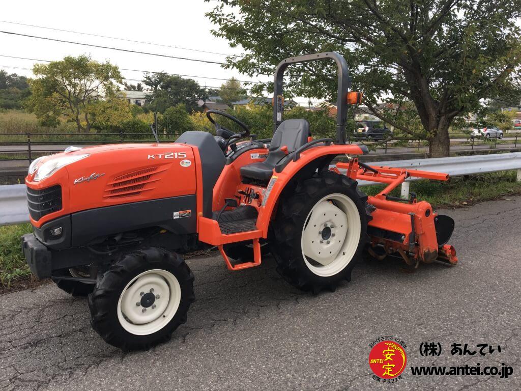 21馬力新型クボタトラクターKT215大人気ですよ。 ⚙ 中古農機具専門店