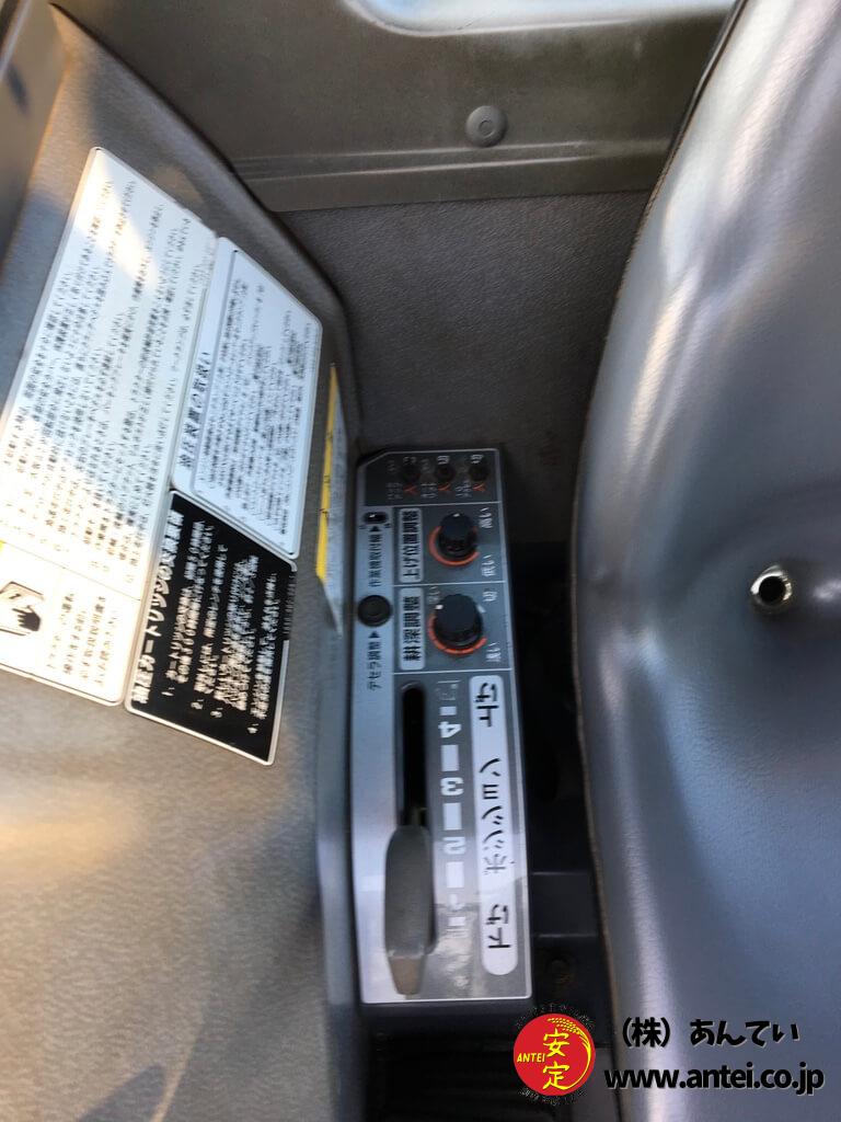 イセキ トラクタ TK37 TK41 TK46 パーツカタログ パーツリスト 純正部品表 不具合品 イセキ トラクター 本体のみ TG333FF \u2013 農キング