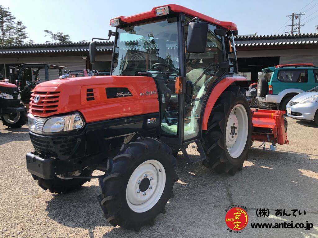 30馬力クボタトラクターKL300Q純正ロータリーRL7Kです。 ⚙ 中古農機具