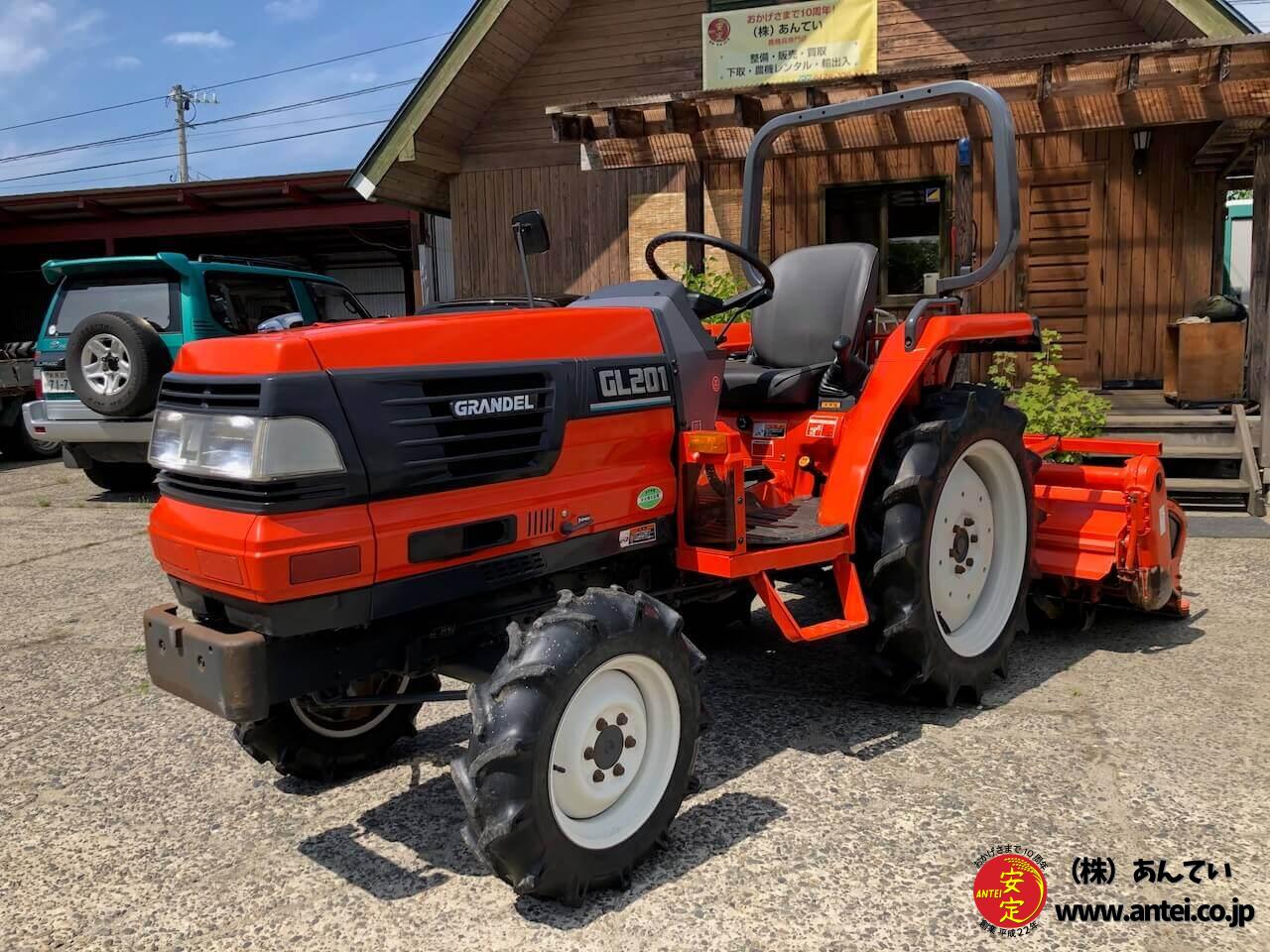 21馬力クボタトラクターGL201ロータリーRL150G ⚙ 中古農機具専門店 21馬力クボタトラクターGL201ロータリーRL150G ⚙ 中古農機具専門店
