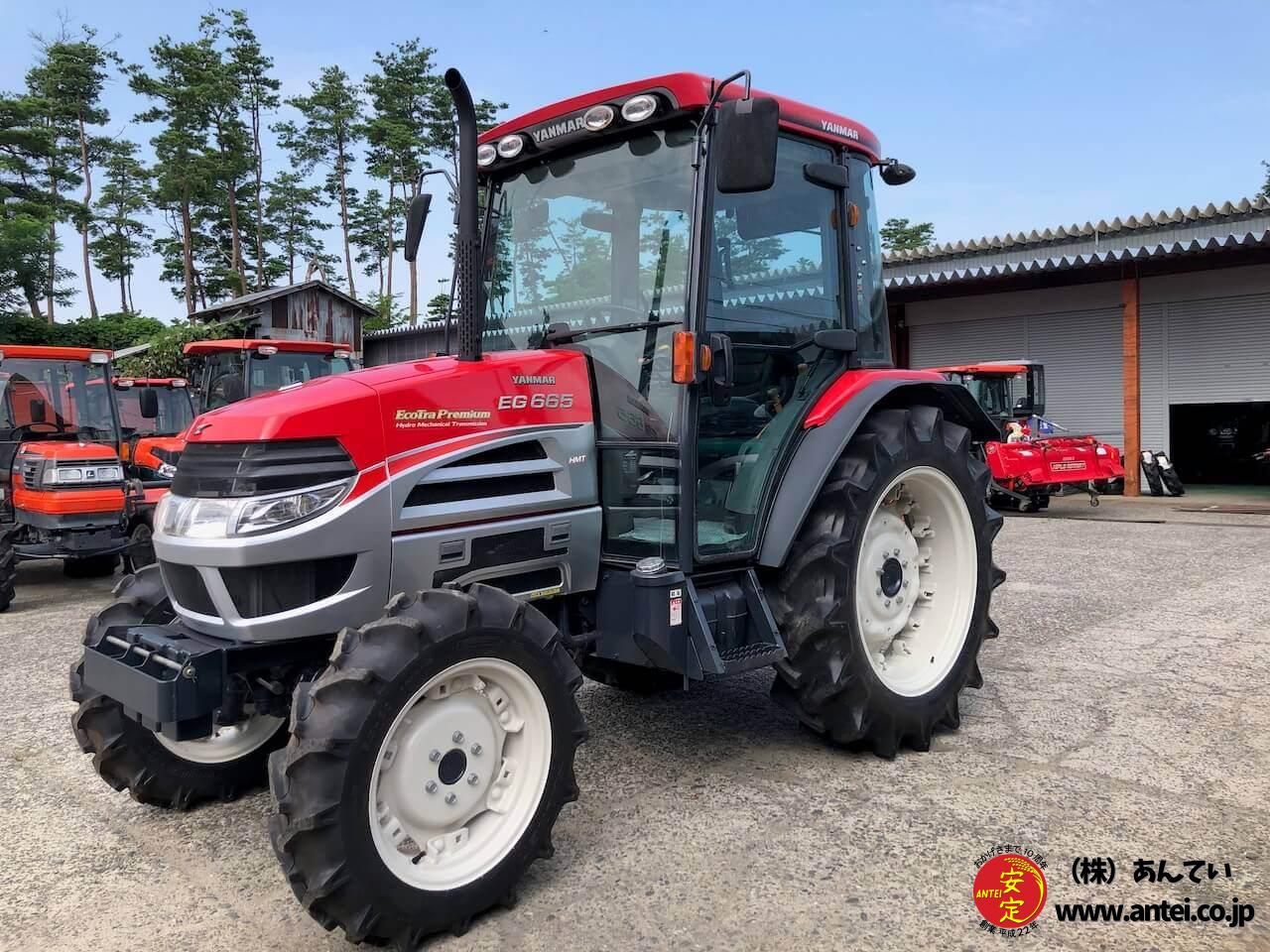 65馬力ヤンマートラクターEG665ハイスピードです。 ⚙ 中古農機具専門