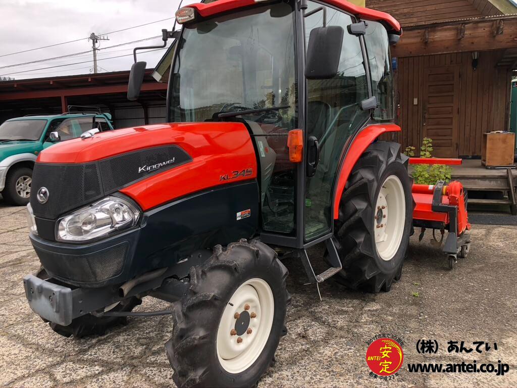 千葉県引き取り限定クボタトラクターKB185パワクロキャノピー付き251h