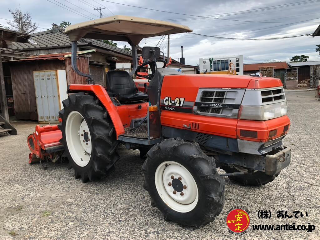 福岡■ クボタ ロータリー RL150R 作業機 24～27馬力 1510ｍｍ トラクター 部品 パーツ ■ D22121220