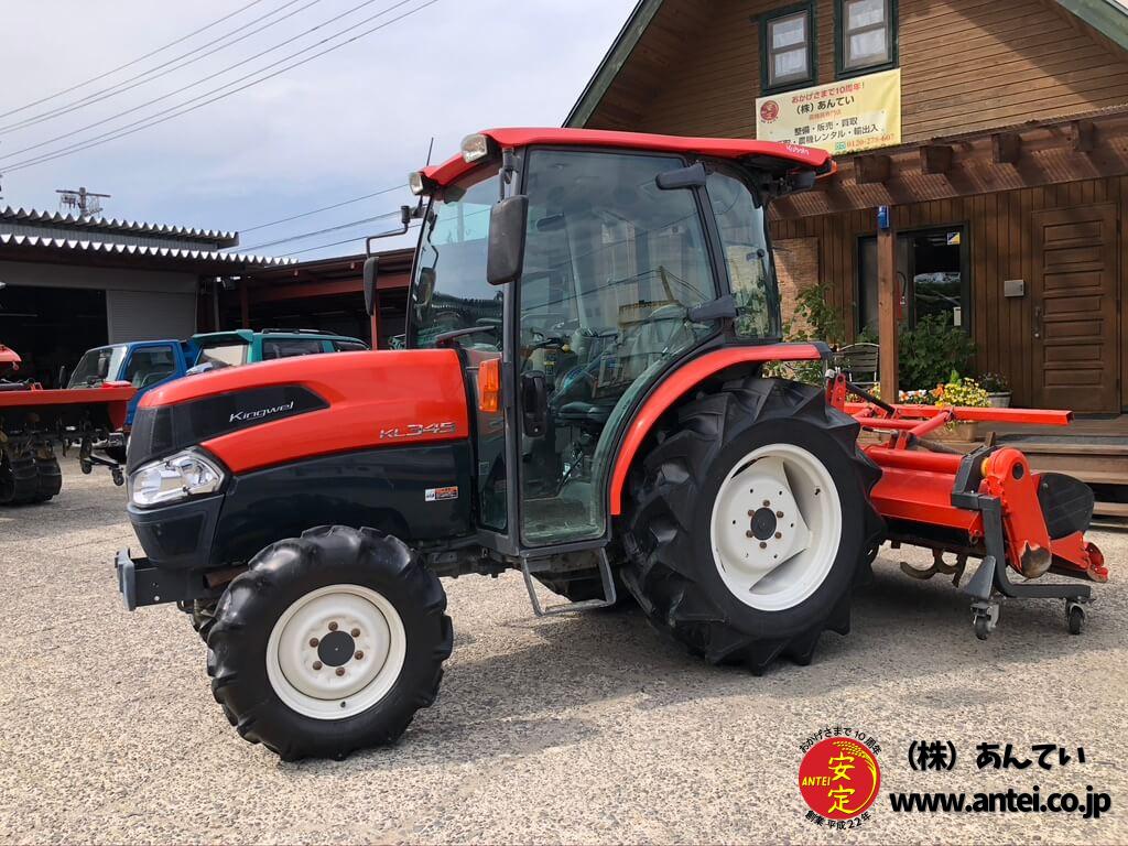 34馬力クボタトラクターKL345Q ⚙ 中古農機具専門店 - (株) あんてい