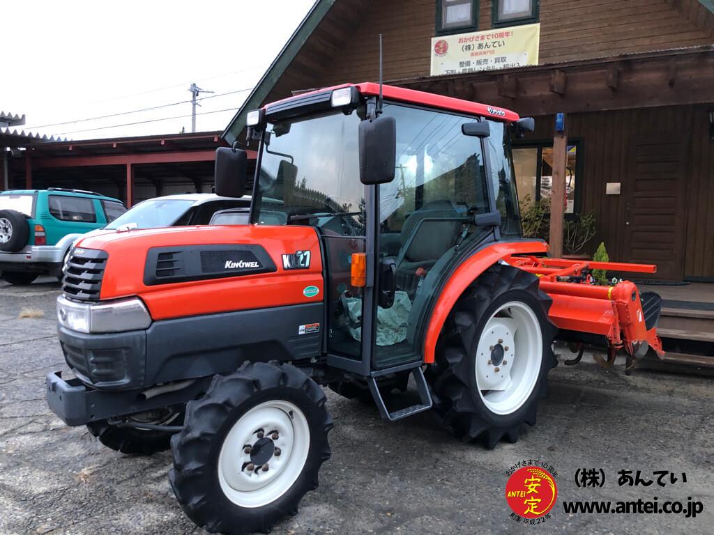 27馬力中古クボタトラクターKL27Qワンタッチサイドロータリー