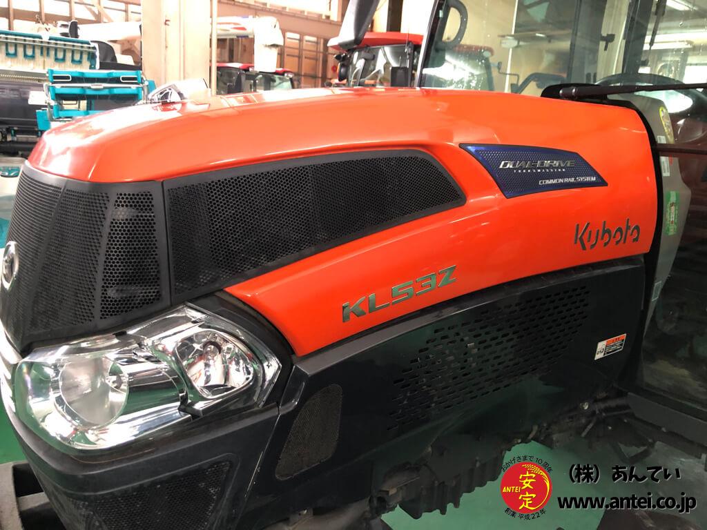53馬力ハイスピードクボタトラクターKL53Zデュアルシフト仕様です