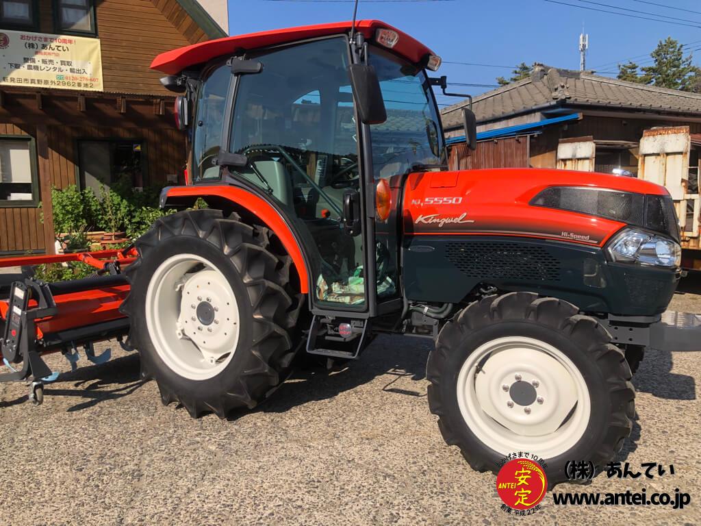 55馬力中古クボタトラクターKL5550Hハイスピードです。 ⚙ 中古農機具