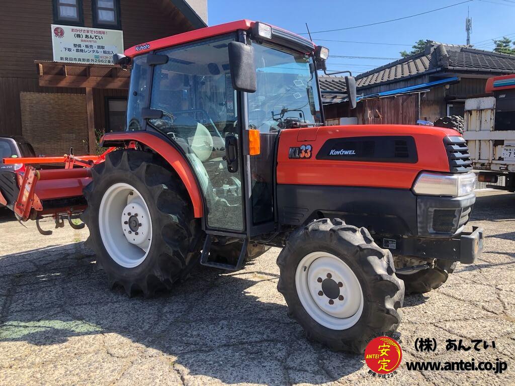 クボタトラクター KL330＊784h＊33馬力＊エアコンキャビン＊ロータリー付