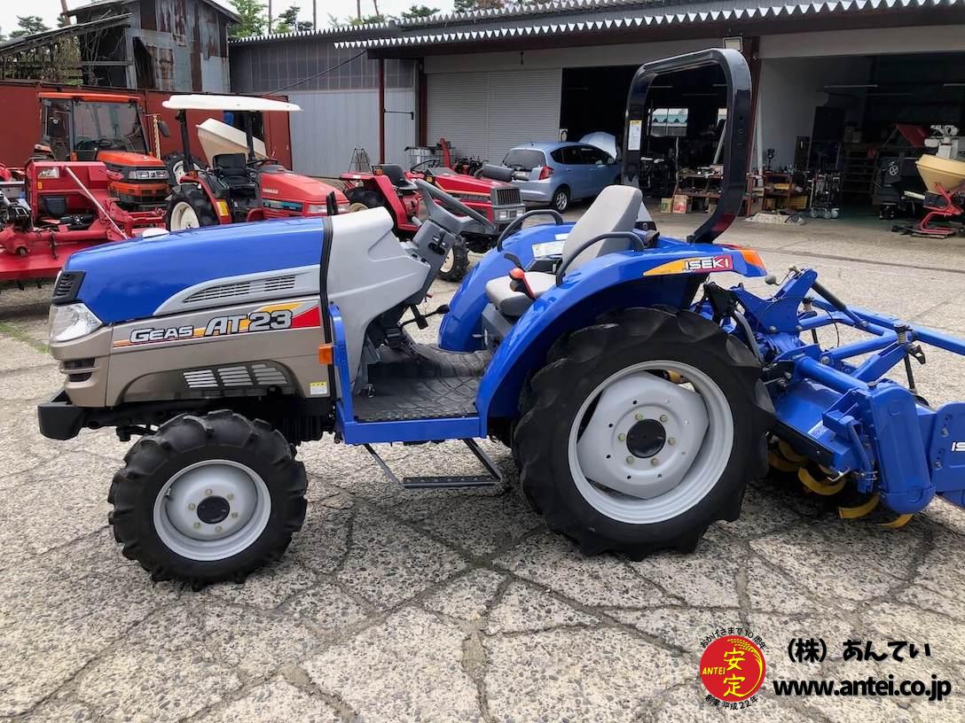23馬力イセキトラクターAT23ロータリーRAT14 ⚙ 中古農機具専門店