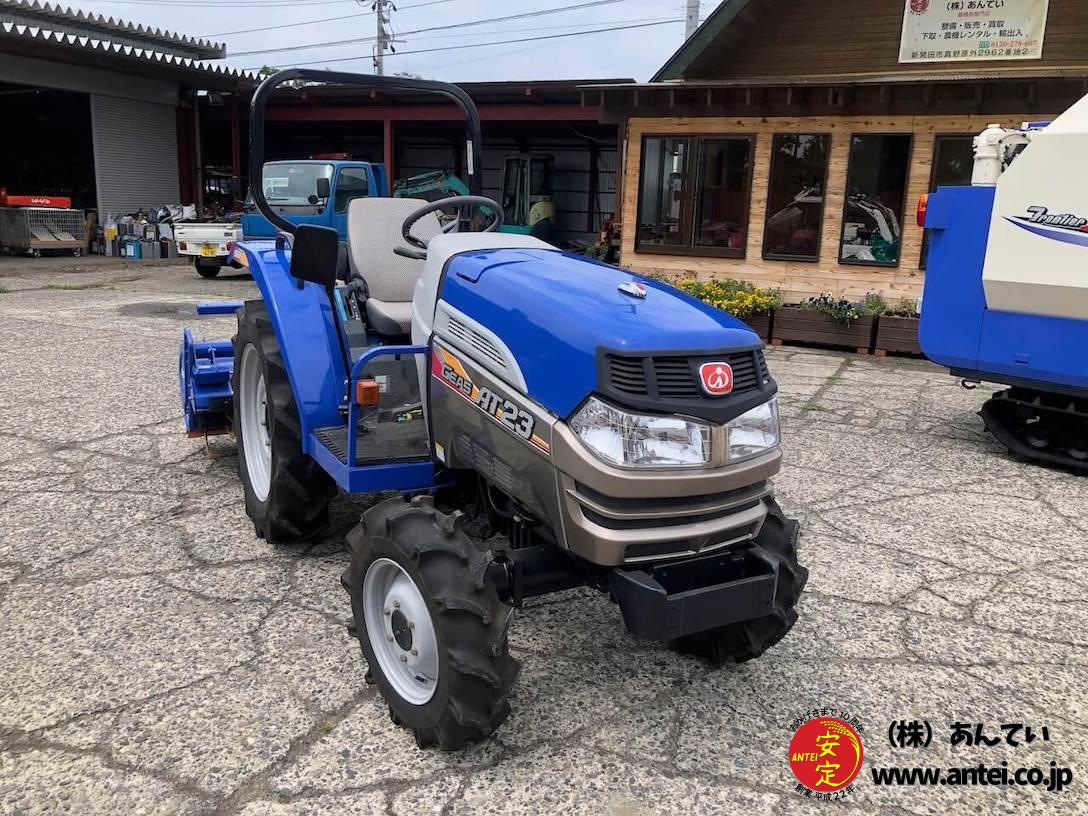 23馬力イセキトラクターAT23ロータリーRAT14 ⚙ 中古農機具専門店