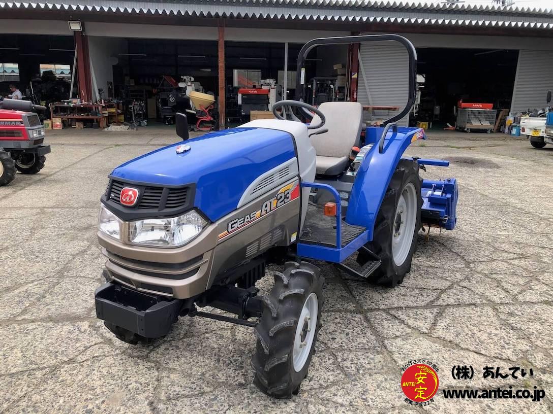 23馬力イセキトラクターAT23ロータリーRAT14 ⚙ 中古農機具専門店