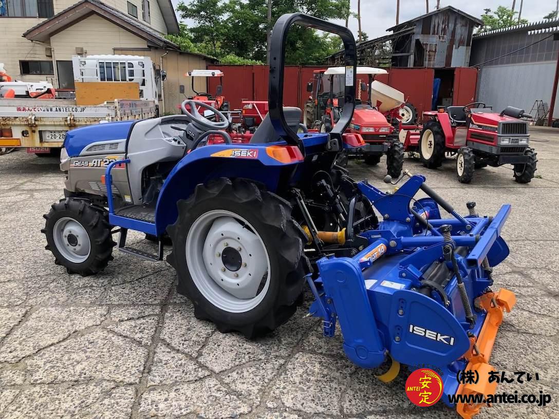 23馬力イセキトラクターAT23ロータリーRAT14 ⚙ 中古農機具専門店