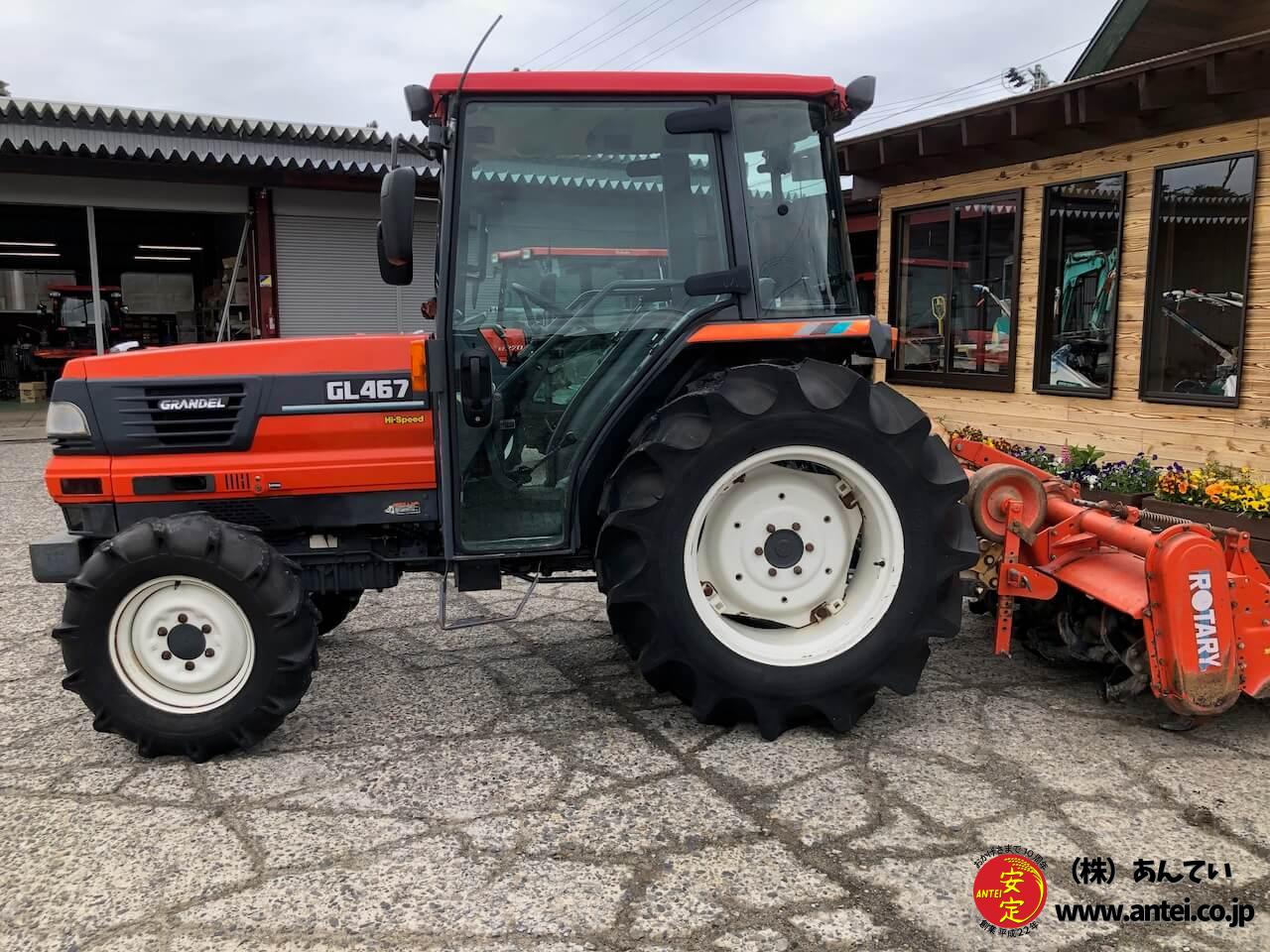 46馬力中古クボタトラクターGL467QHハイスピード現状です。 ⚙ 中古