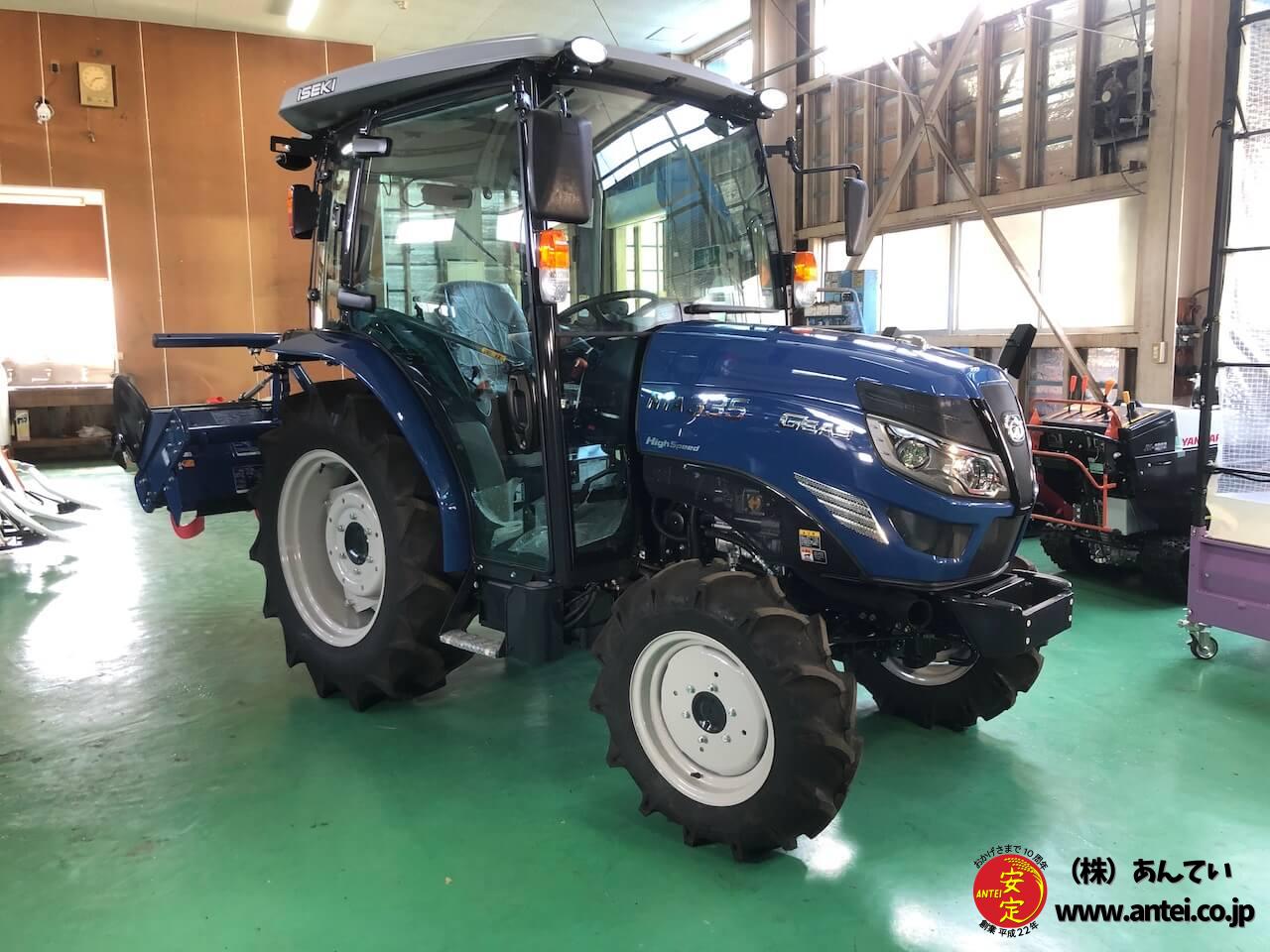 イセキ　160 トラクター イセキ 中古 トラクター AT33－SQCY – 農キング
