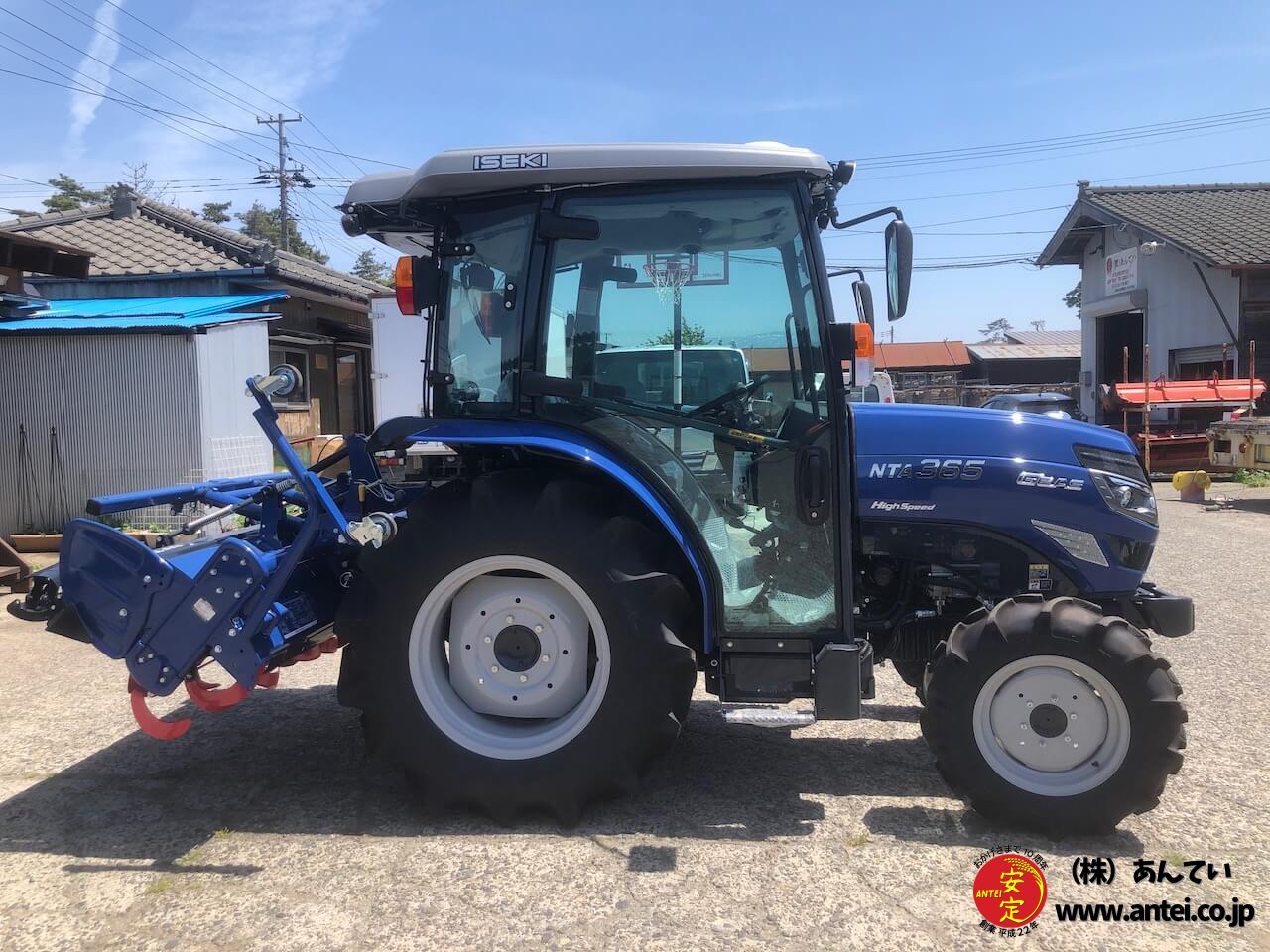 新品36馬力イセキトラクターNTA365FFZハイスピード直進アシスト仕様