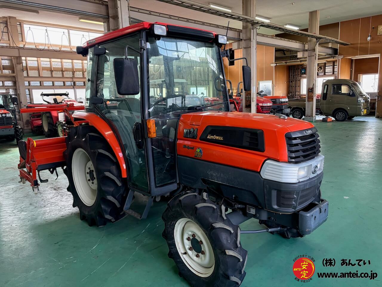 34馬力クボタトラクターKL34Hハイスピード仕様ロータリーRL19Kです