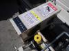 整地キャリア 熊谷農機 NA1600 電動式・リモコン付き