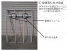 トラクター用屋根（日除け）・三洋トラピ・新品・全国送料無料!