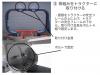 トラクター用屋根（日除け）・三洋トラピ・新品・全国送料無料!