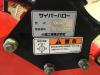 コバシサイバーハローTX301AirLink無線リモコン付美品。