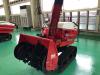 中古ヤンマー除雪機JE-90すぐ使えます