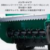 10馬力オーレックブルモアーHRC805ハンマーナイフ式の自走式草刈機