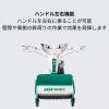 10馬力オーレックブルモアーHRC805ハンマーナイフ式の自走式草刈機