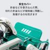 10馬力オーレックブルモアーHRC805ハンマーナイフ式の自走式草刈機