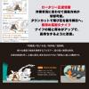 現行モデル！2026年モデル！OREC正逆ブルモアーHRS815A 立乗りステップ付　ハンマーナイフ式の自走式草刈機