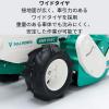 オーレック8馬力ブルモアHR665
