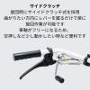 オーレック8馬力ブルモアHR665