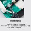 オーレック 自走二面畦草刈機 クローラウイングモアー WMC1317F 