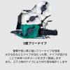 オーレック 自走二面畦草刈機 クローラウイングモアー WMC1317F 