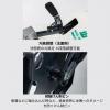 オーレック 自走二面畦草刈機 クローラウイングモアー WMC1317F 