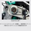 オーレック 自走二面畦草刈機 クローラウイングモアー WMC1317F 