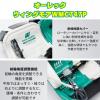オーレックウィングモア WMC747P 2WD 刈幅710mm 7馬力 最大刈高70mm クローラタイプ草刈機 
