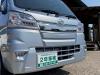 ダイハツハイゼットトラック660 ジャンボ SAIIIt 3方開 4WD