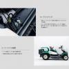 乗用草刈機 RM984X/K オーレック ラビットモア OREC 自走式草刈機 HST