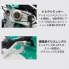 「新品」オーレック 自走二面畦草刈機 クローラウイングモアー WMC1327F  あぜ草刈機 