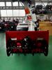 新品ヤンマー大型除雪機JL-1510,X